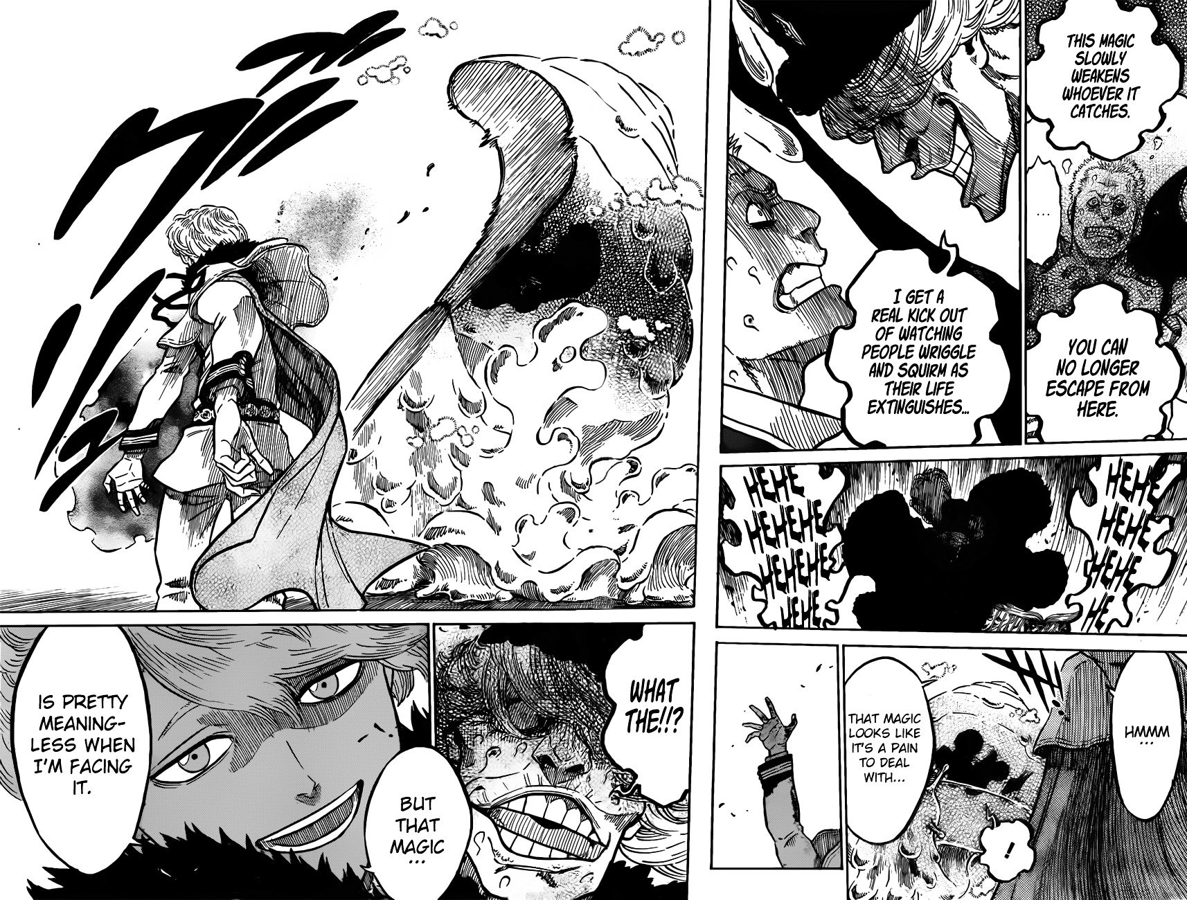 Page 12 of Chapter 76