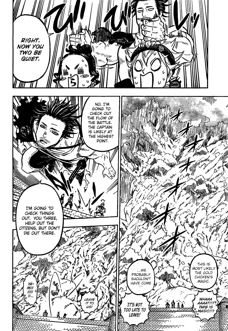 Page 3 of Chapter 77