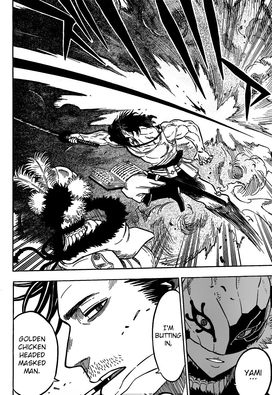 Page 9 of Chapter 77
