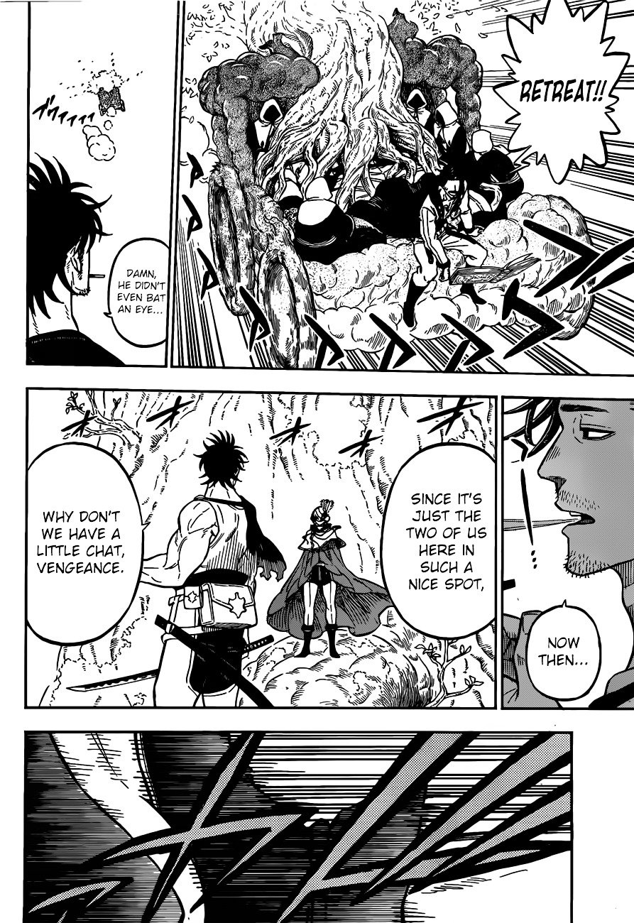 Page 11 of Chapter 77