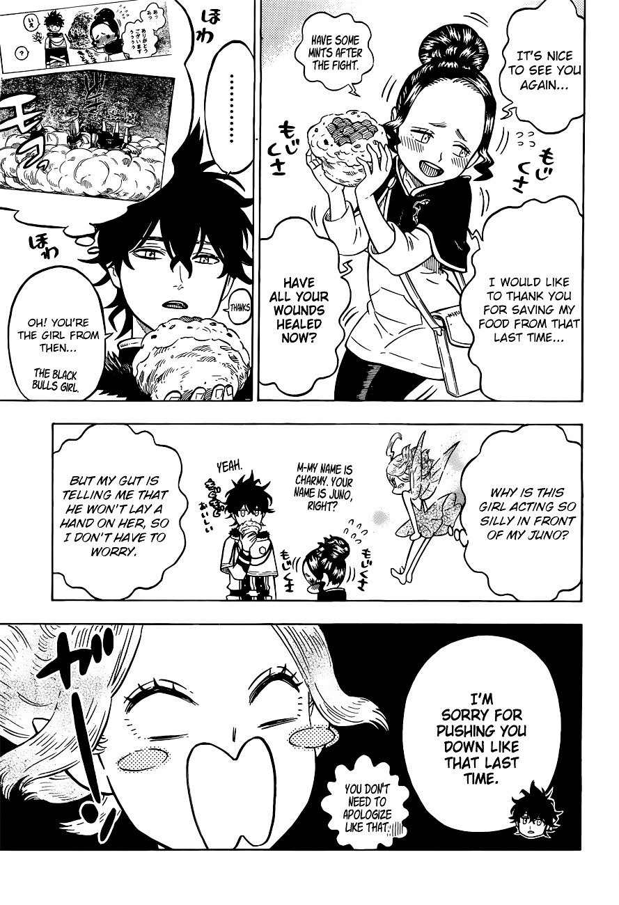 Page 4 of Chapter 78