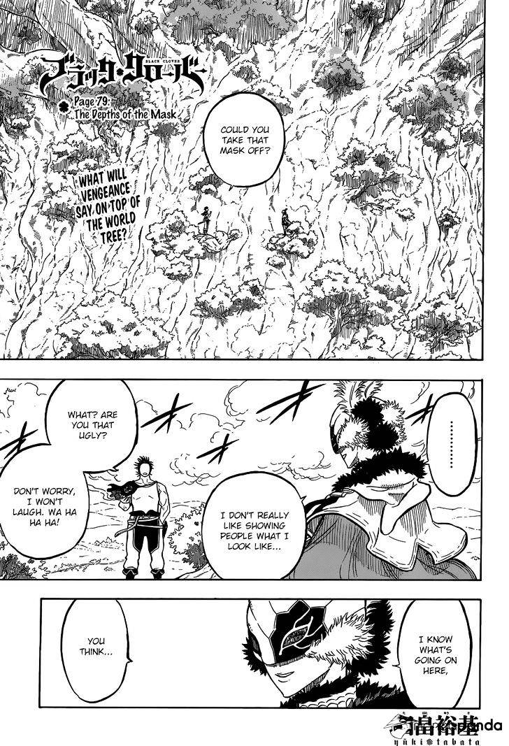 Page 1 of Chapter 79