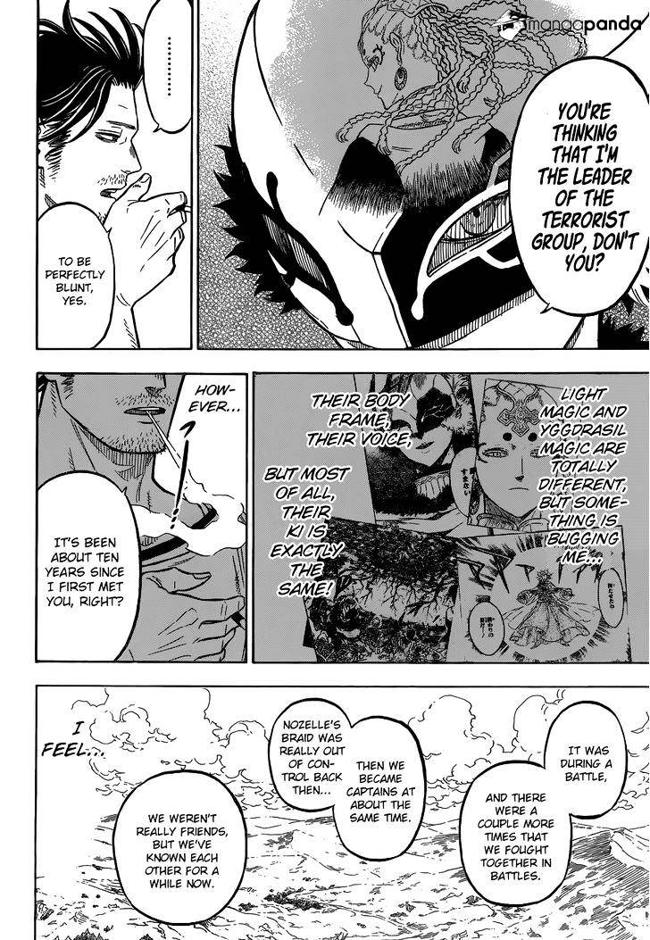 Page 3 of Chapter 79