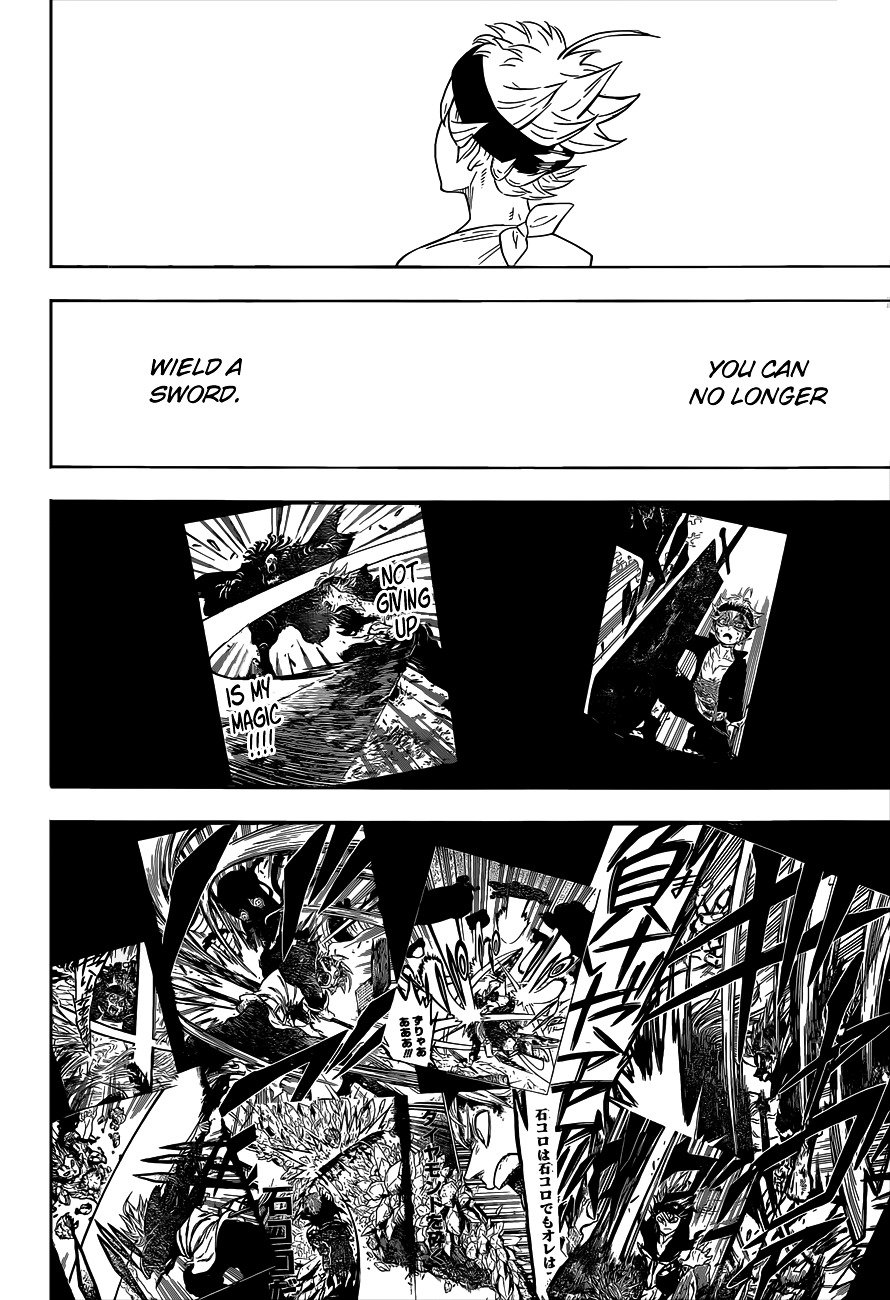 Page 15 of Chapter 80