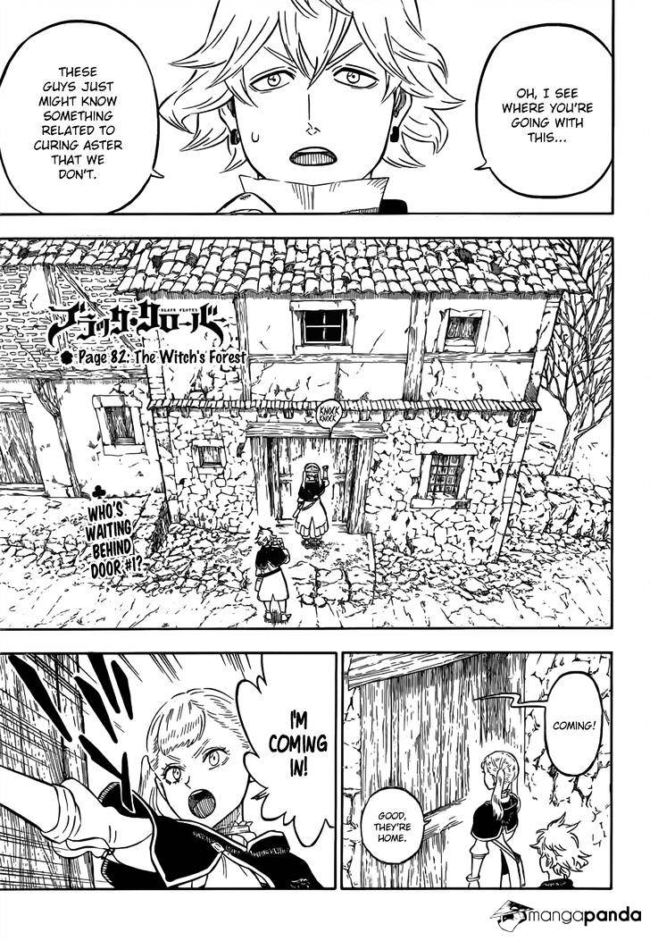 Page 1 of Chapter 82