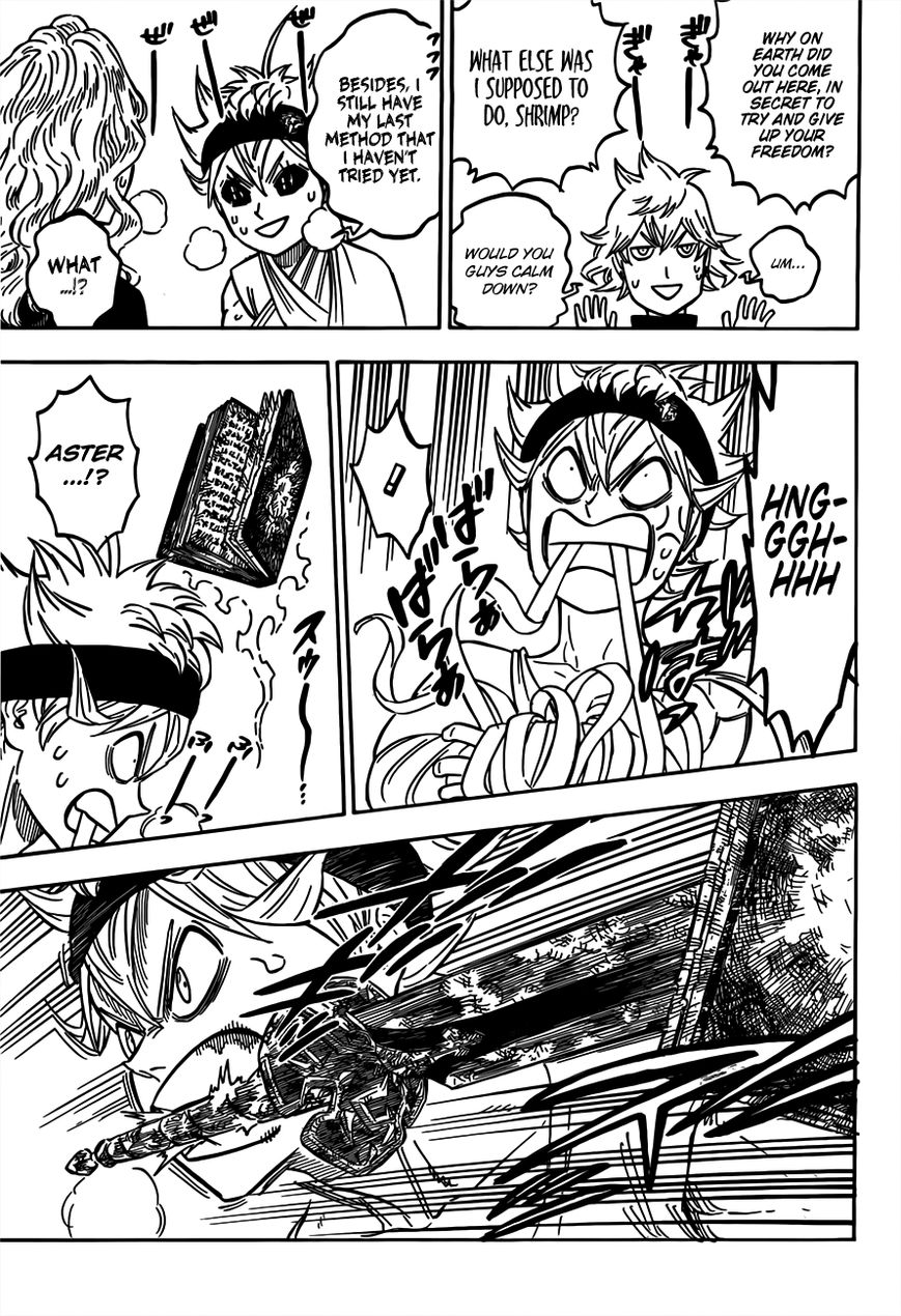 Page 12 of Chapter 84