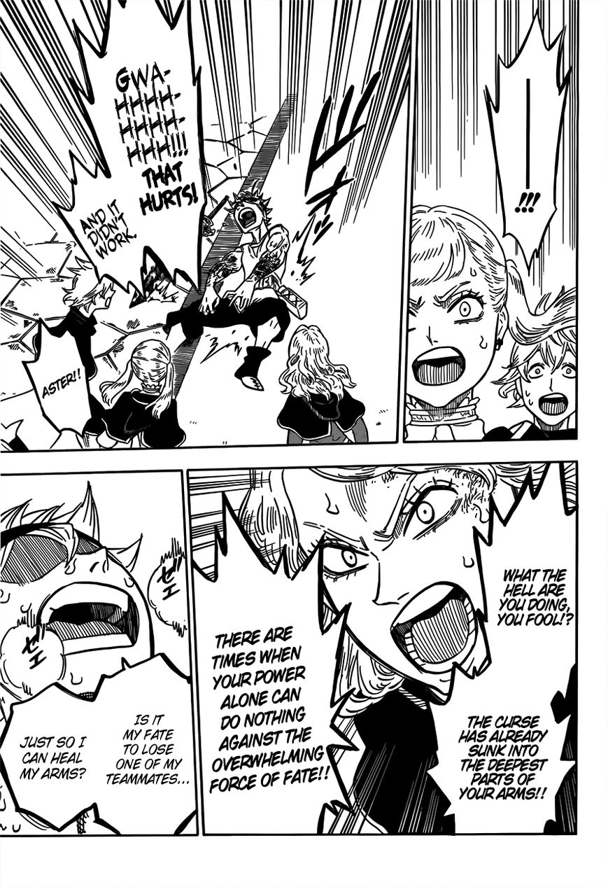 Page 14 of Chapter 84