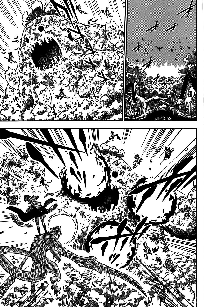 Page 7 of Chapter 85