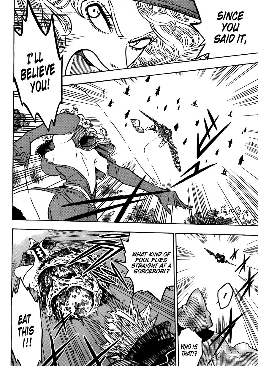 Page 12 of Chapter 85