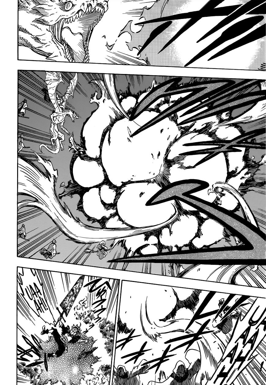 Page 17 of Chapter 85