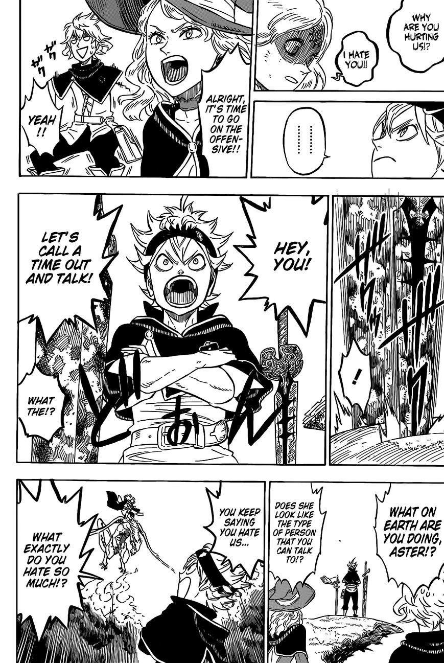 Page 6 of Chapter 86