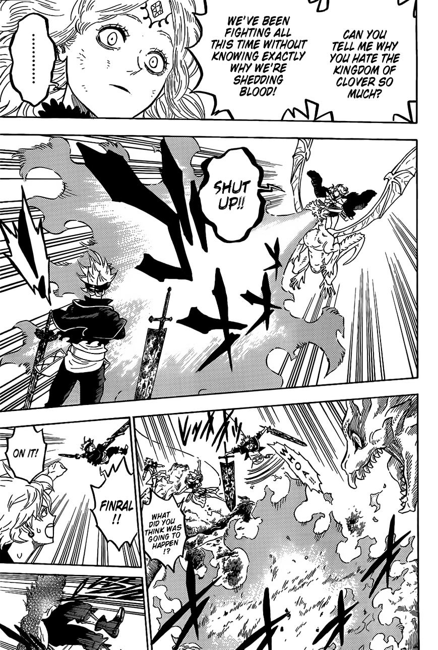 Page 7 of Chapter 86