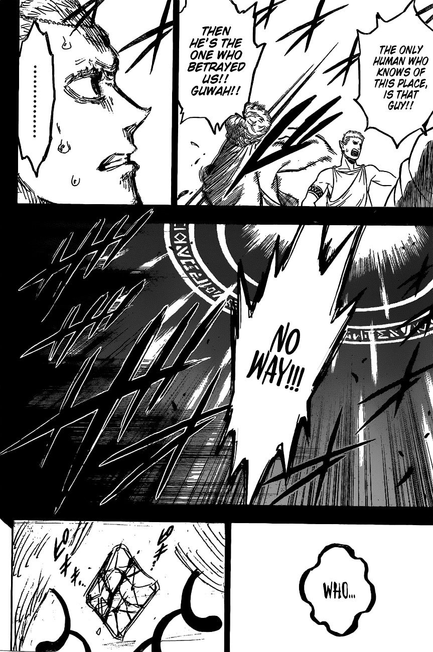 Page 12 of Chapter 86