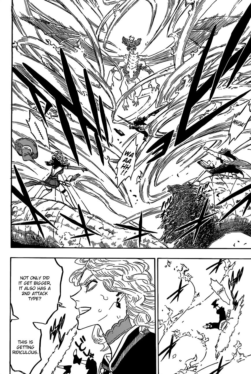 Page 15 of Chapter 86
