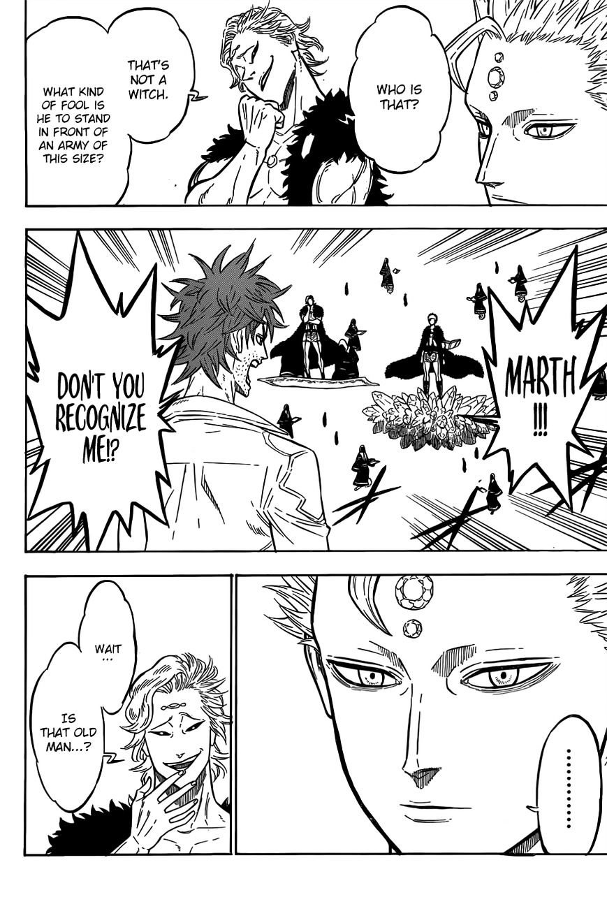 Page 12 of Chapter 88