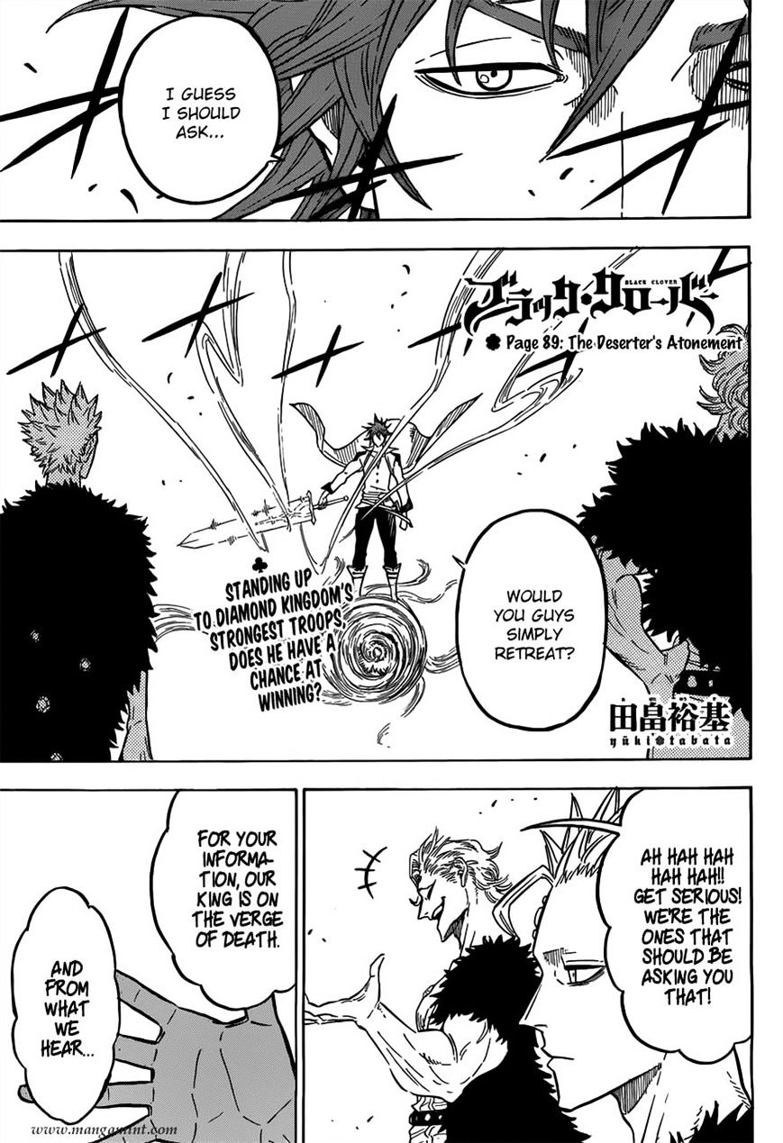 Page 1 of Chapter 89