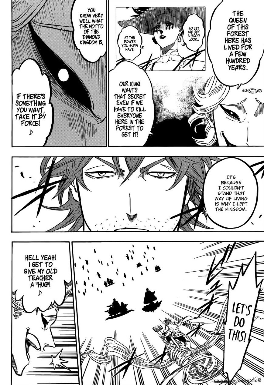 Page 3 of Chapter 89