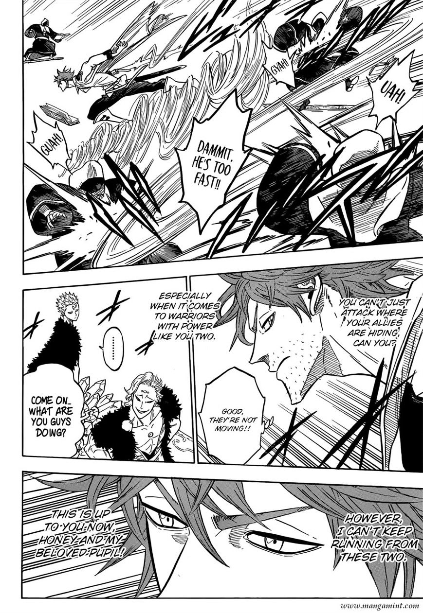 Page 7 of Chapter 89