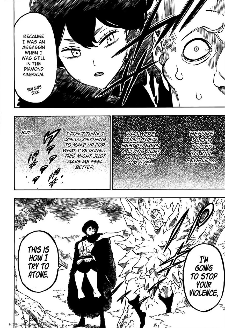 Page 11 of Chapter 89