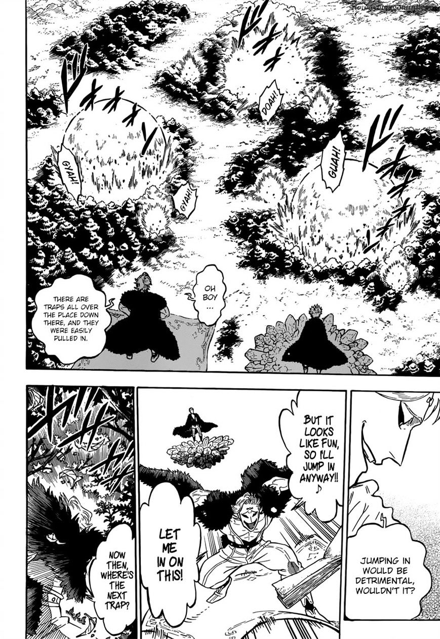 Page 15 of Chapter 89