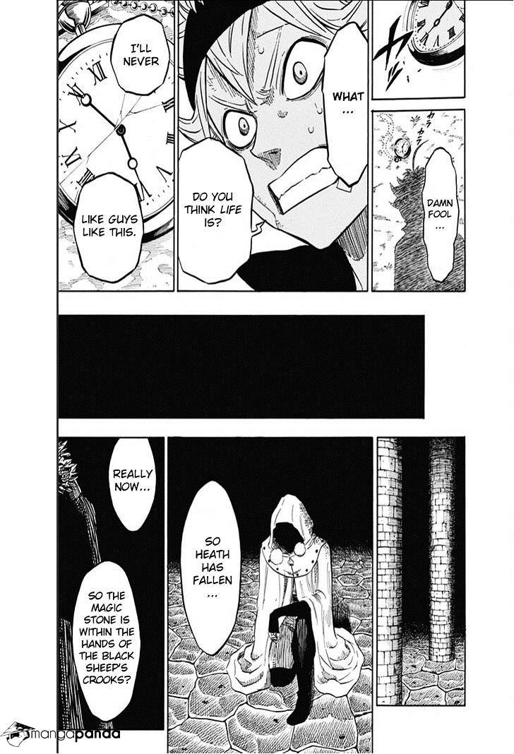 Page 17 of Chapter 9