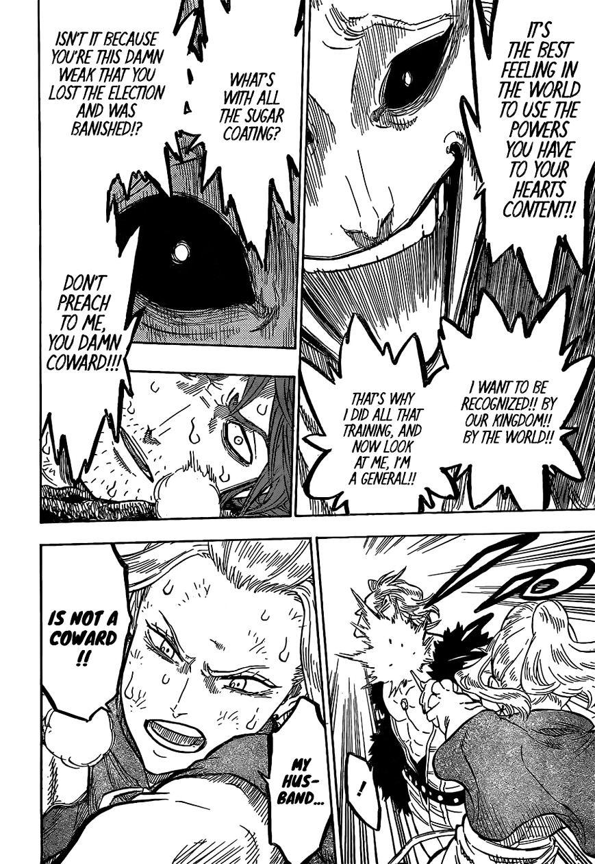 Page 15 of Chapter 90