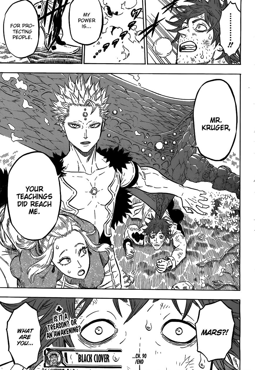 Page 18 of Chapter 90