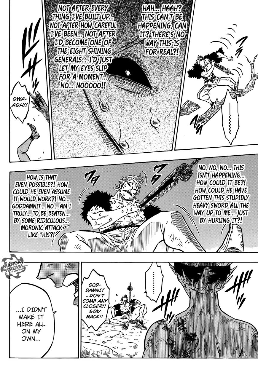 Page 16 of Chapter 95