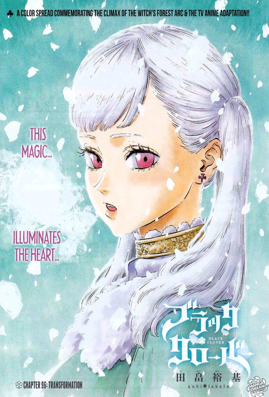 Page 1 of Chapter 96