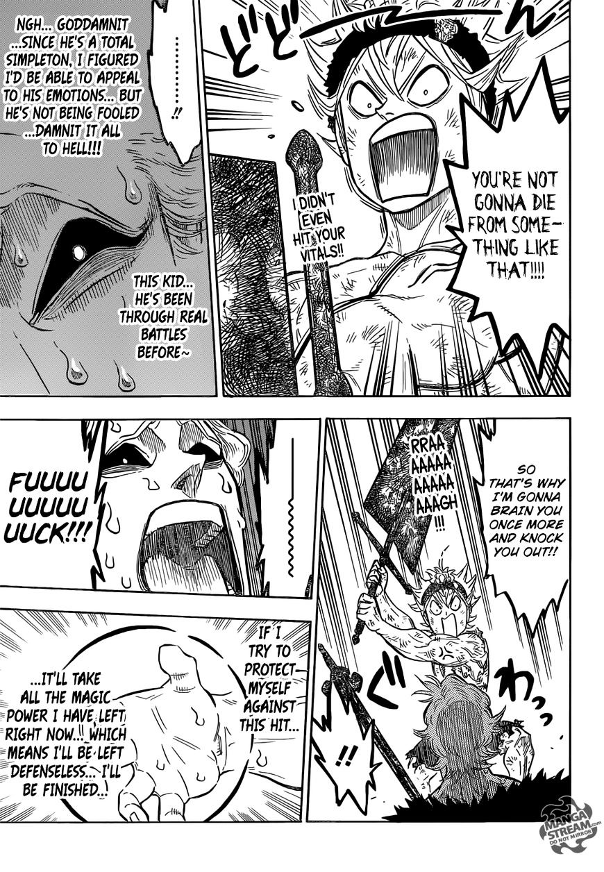 Page 5 of Chapter 96