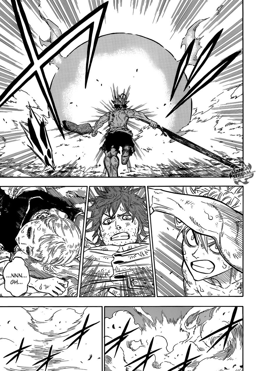 Page 11 of Chapter 96