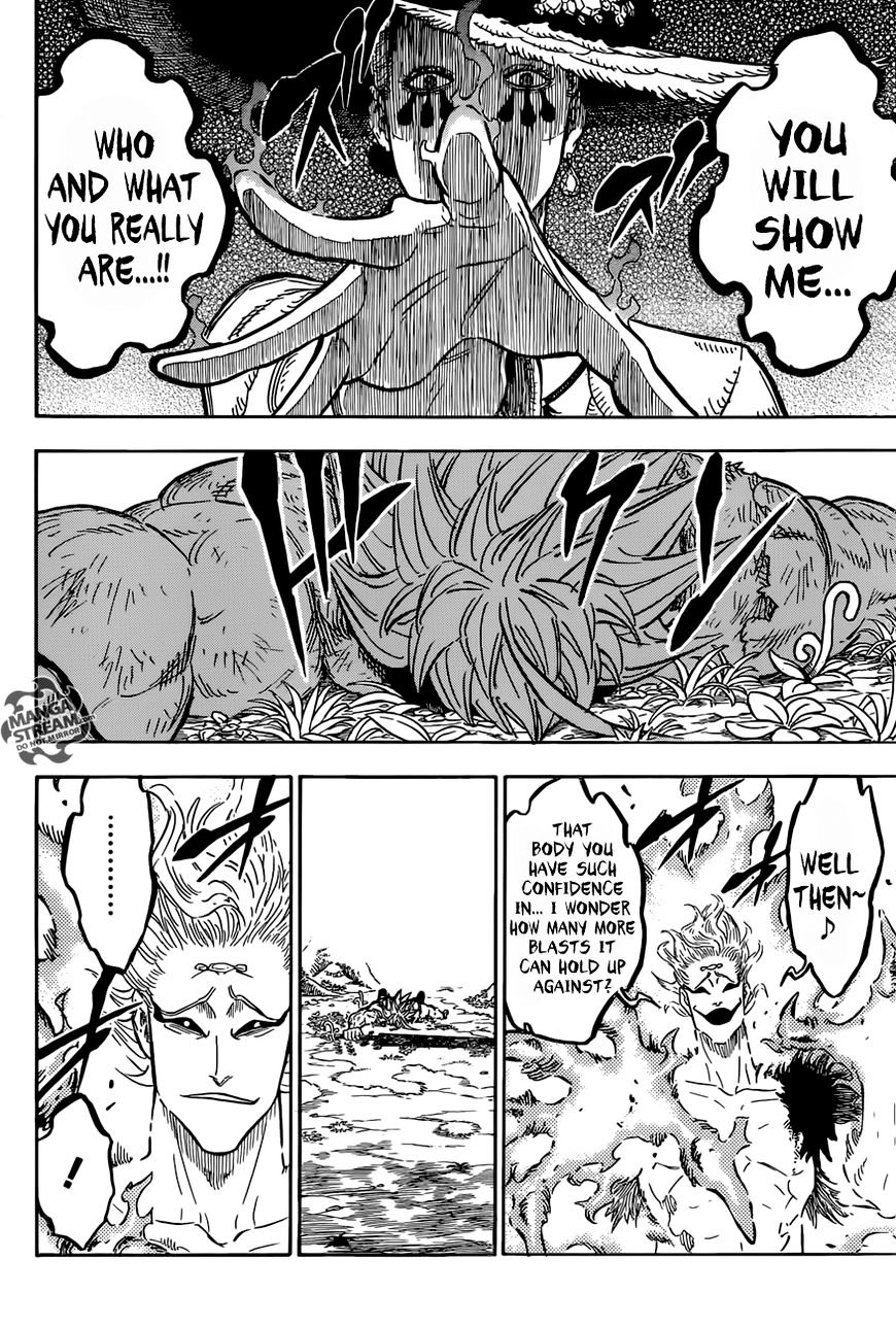 Page 17 of Chapter 96