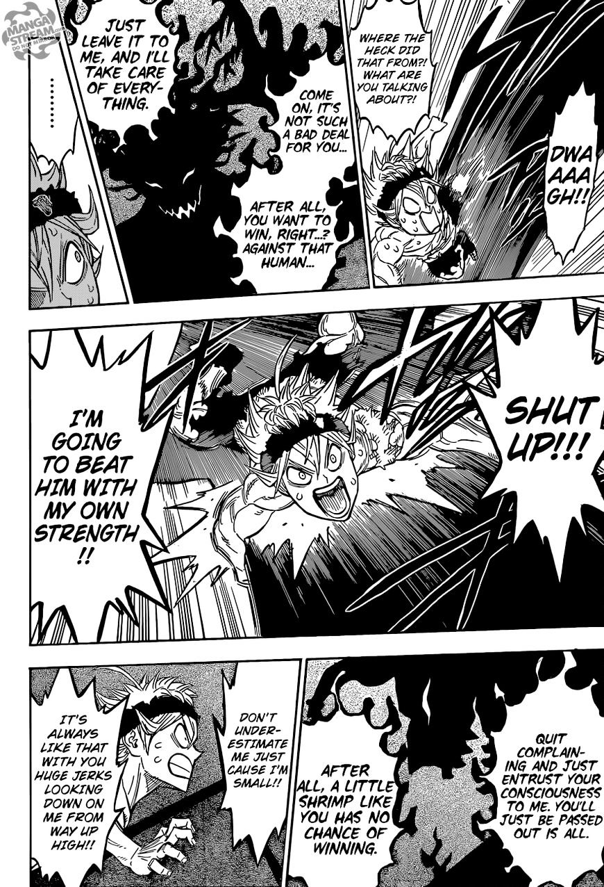 Page 5 of Chapter 97