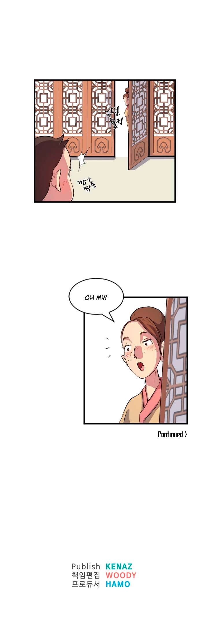 Page 16 of Chapter 1
