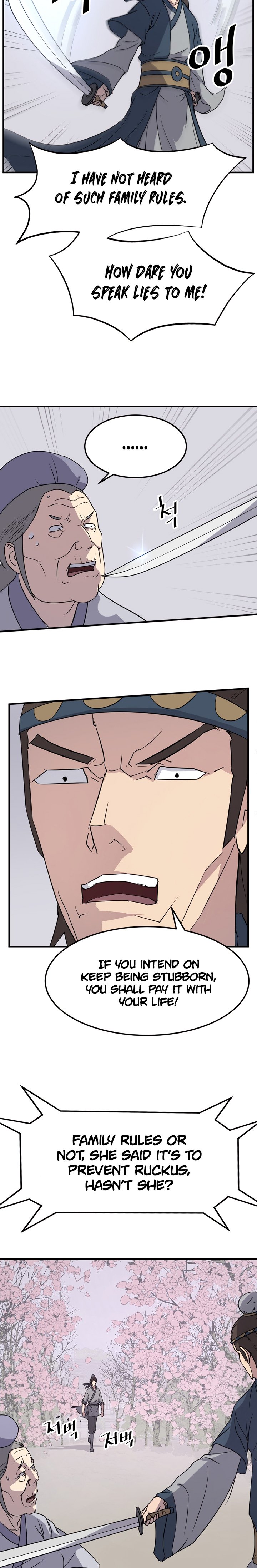 Page 12 of Chapter 100
