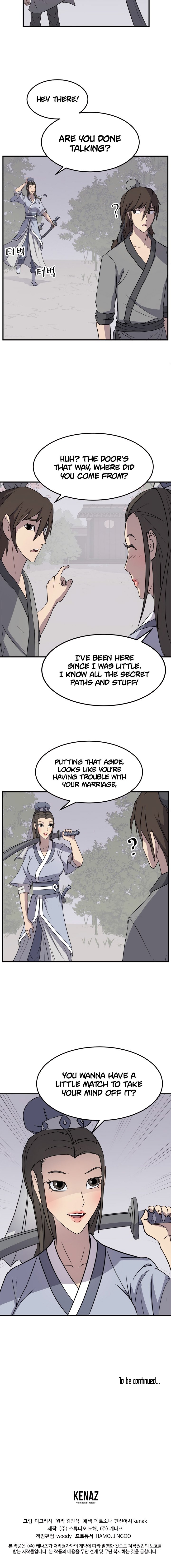 Page 19 of Chapter 100