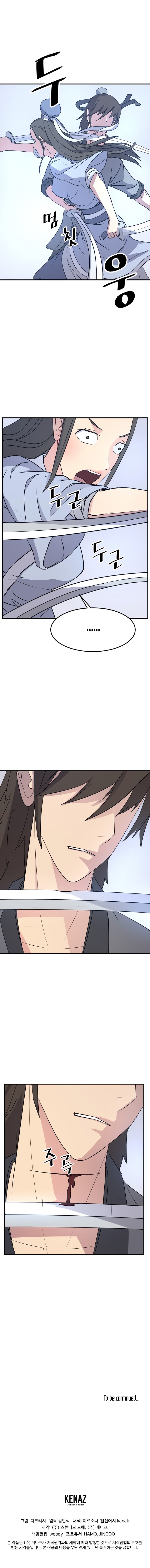 Page 19 of Chapter 102