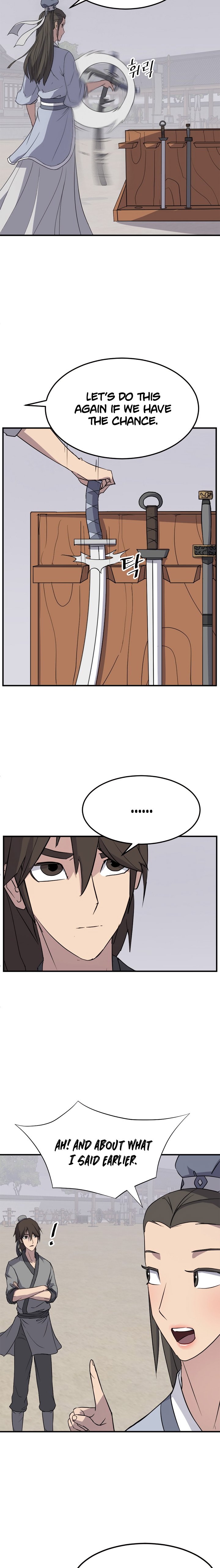 Page 6 of Chapter 103