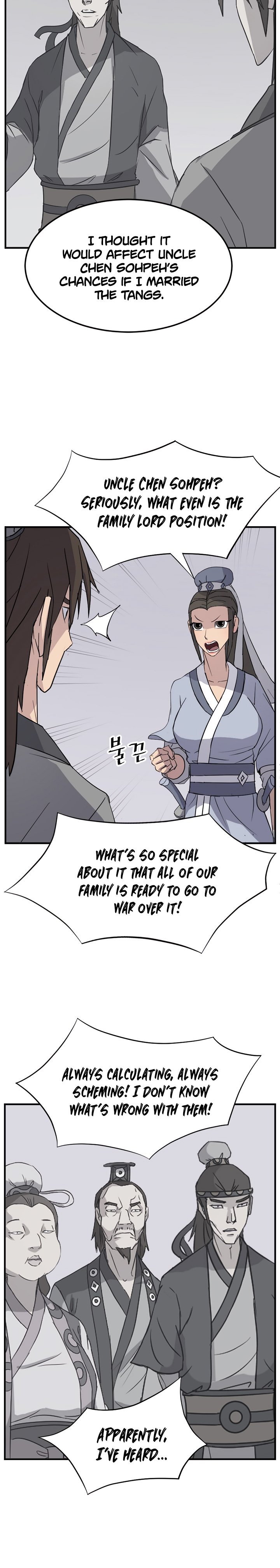 Page 9 of Chapter 103