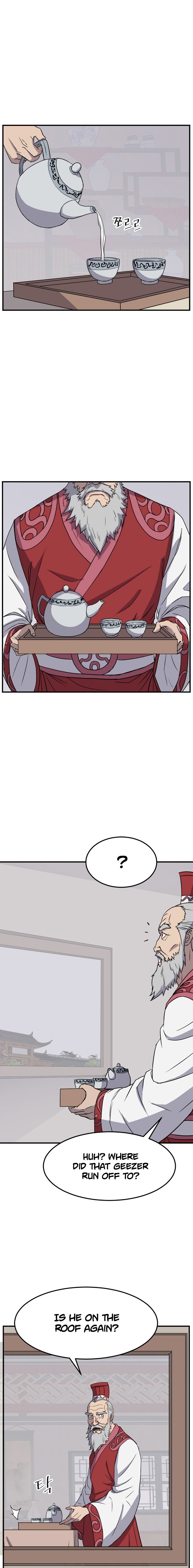Page 2 of Chapter 104
