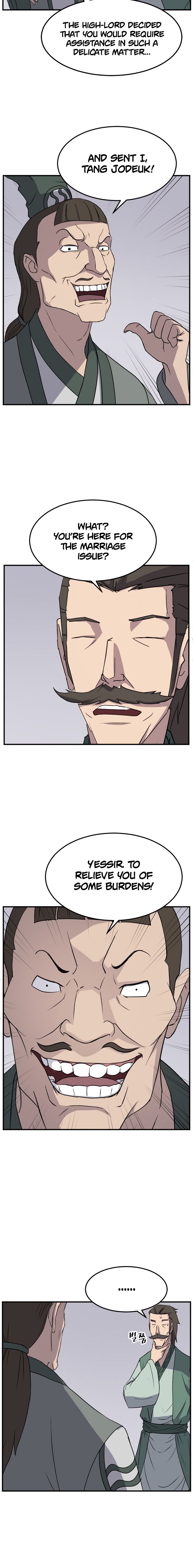 Page 7 of Chapter 104