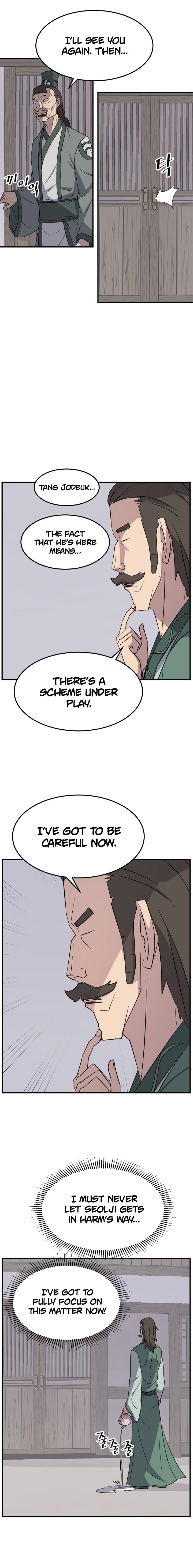 Page 10 of Chapter 104