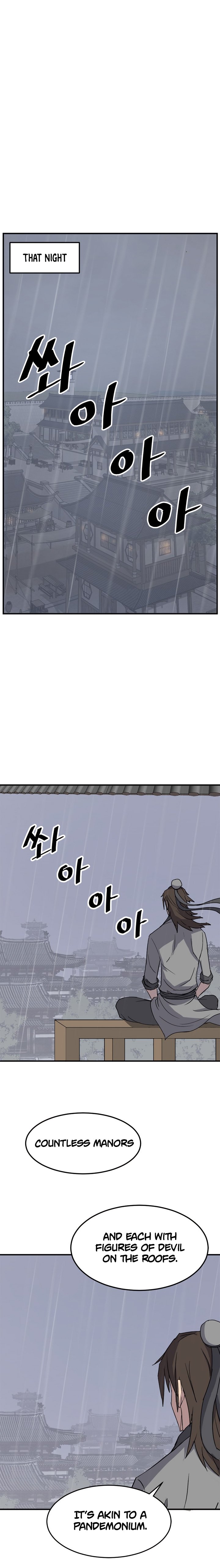 Page 11 of Chapter 104