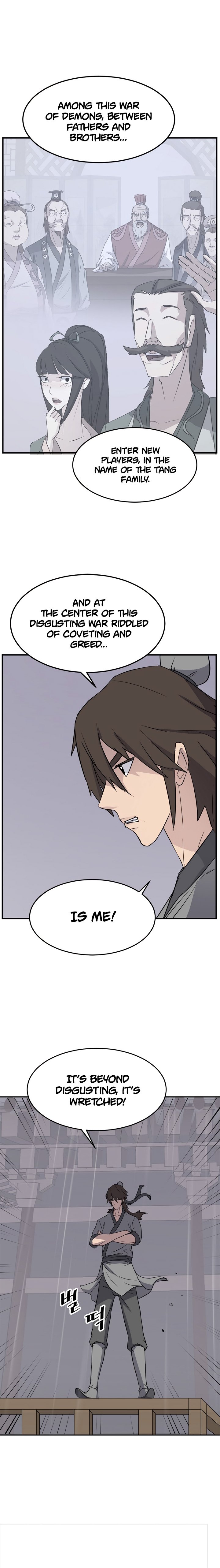 Page 12 of Chapter 104