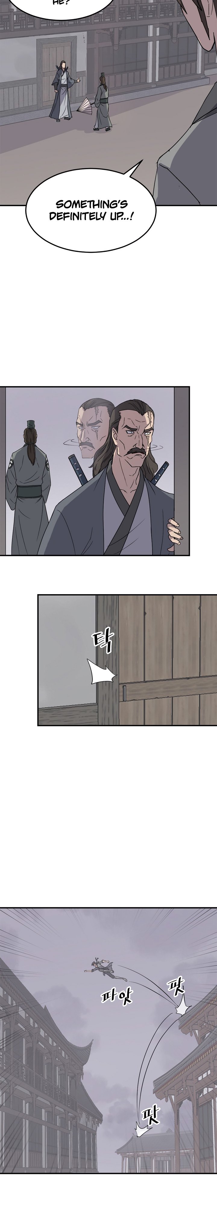 Page 16 of Chapter 104