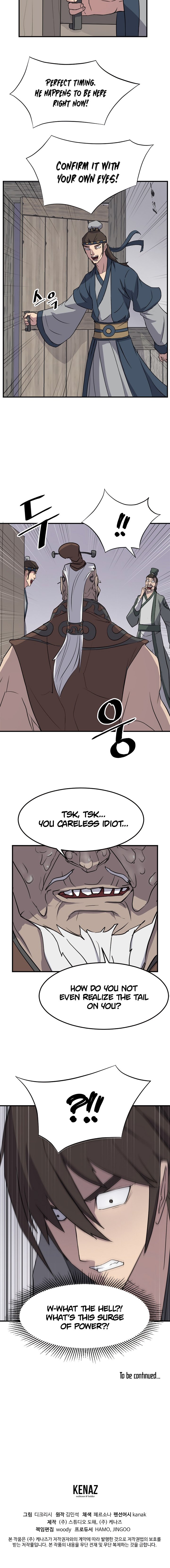 Page 19 of Chapter 104