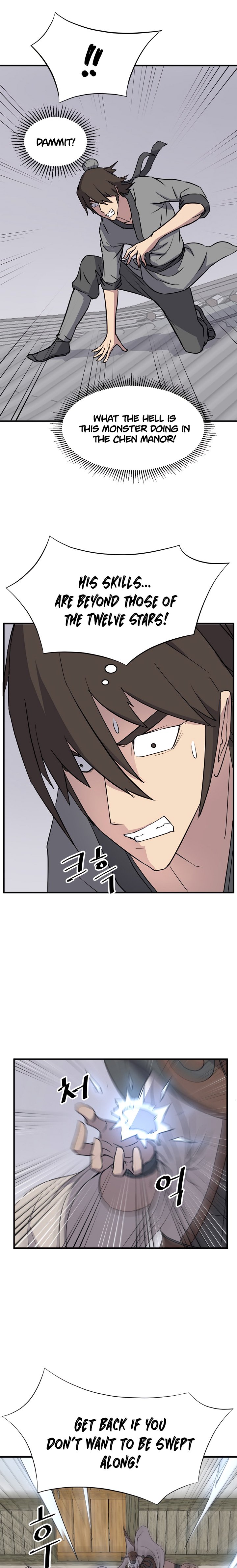 Page 3 of Chapter 105
