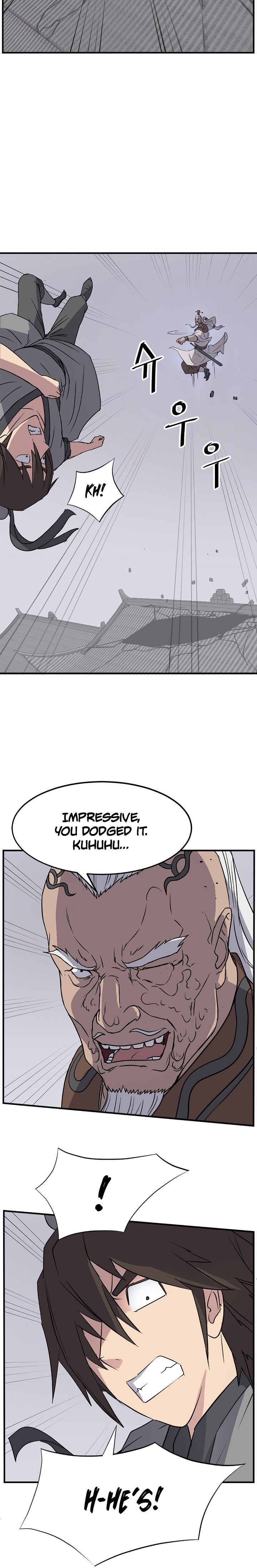 Page 6 of Chapter 105