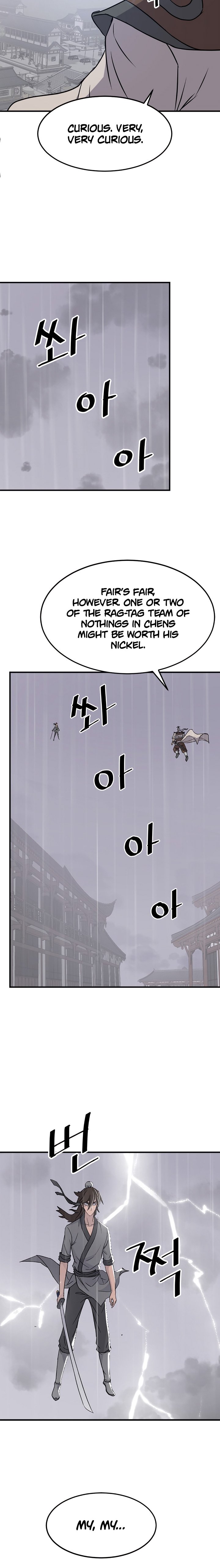Page 9 of Chapter 105
