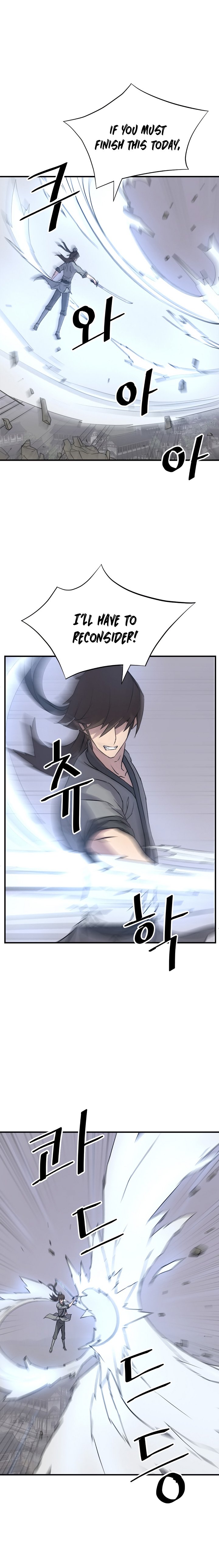Page 13 of Chapter 105